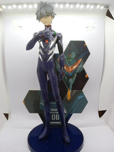Figura Bandai Ichiban Kaworu Nagisa Evangelion Original (Usado)