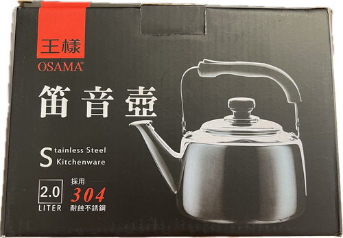 Chaleira Aço Inox 2l Apita Fogão Indução Apito Café Taiwan