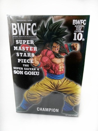 Dragon Ball Z Goku Super Saiyan Fase4 Figura Gigante - Caja | Envío gratis Dragon Ball Z Goku Super Saiyan Fase4 Figura Gigante - Caja | Envío gratis