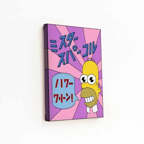 Cuadro Homero Mr Sparkle Mr Chispa Los Simpson Japon Regalo