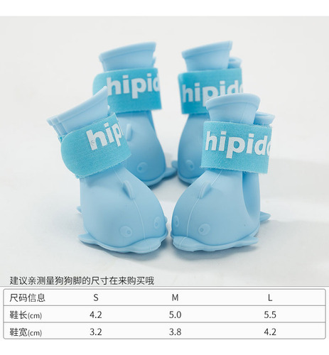 Zapatos De Lluvia Para Perros De Silicona Impermeables Con D