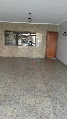Sobrado Com 4 Dormitórios À Venda, 156 M² Por R$ 870.000,00 - Tatuapé - São Paulo/sp - So2289