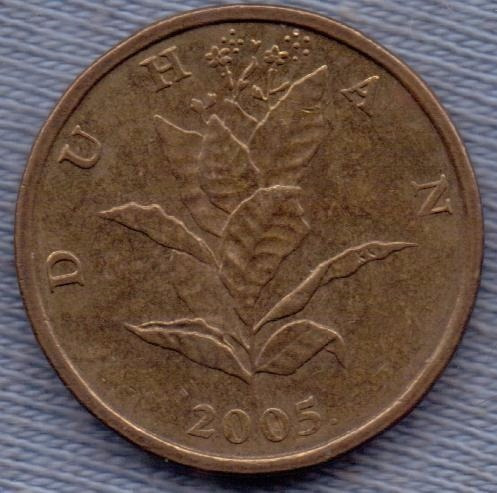 Croacia 10 Lipe 2005 * Planta De Tabaco * Republica *
