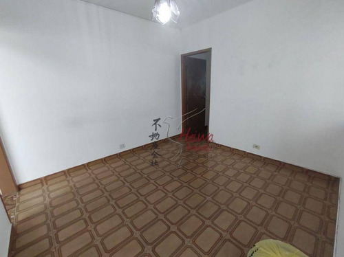 Imagem 2 de 7 de Casa Com 1 Dormitório Para Alugar, 70 M² Por R$ 1.000,00/mês - Jardim Mangalot - São Paulo/sp - Ca1402