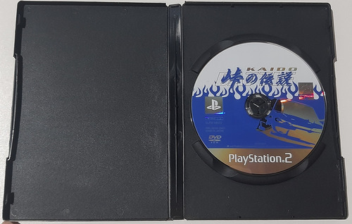 Jogo De Ps2 Kaido Battle Prices Midia Semi-nova Original (Usado)