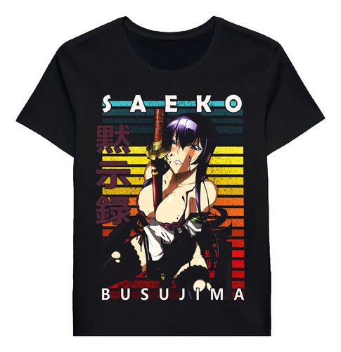 Remera Saeko Busujima Highschool Of The Dead Hotd A101530805