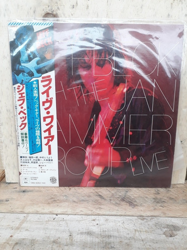 Vinilo De Jeff Beck Made Japan