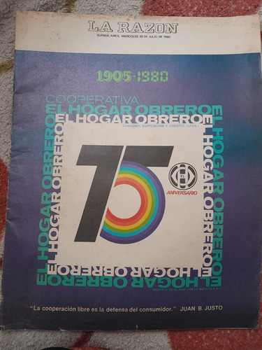 Suplemento La Razón Hogar Obrero Cooperativa 75 Años 07 1980