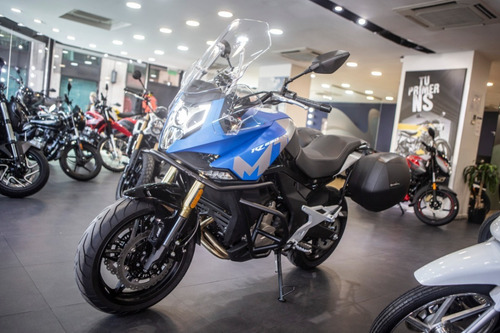 Imagen 16 de 25 de Cfmoto Rz 650 Mt Lidermoto La Plata Oficial