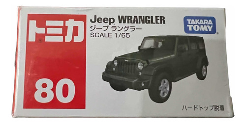 Tomica Jeep Wrangler  Autito De Colección Takara Tomy 80