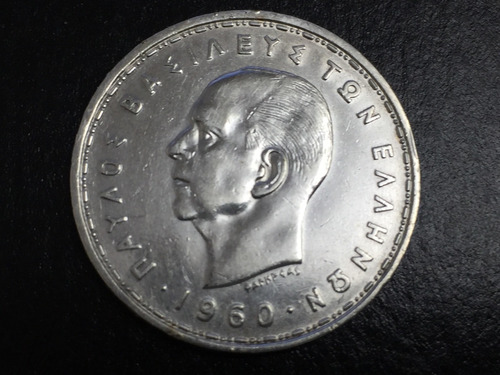 Moneda Grecia 20 Dragmas 1960 Plata