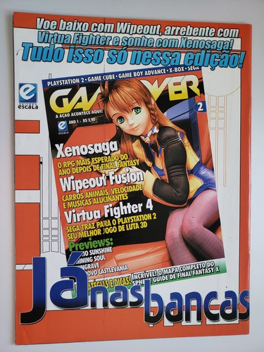 Imagem 2 de 3 de Revista Ultra Jovem 13 Extra