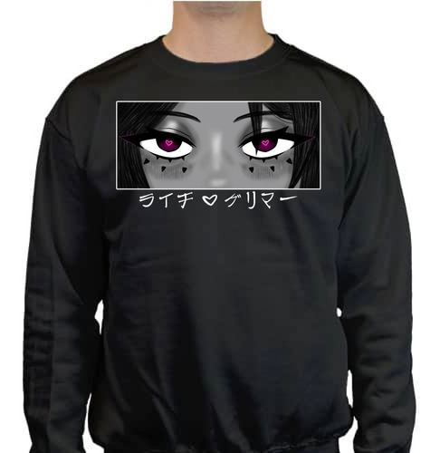 Sudadera Litchi Ojos Anime Streamerch