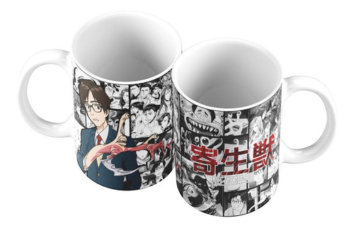 Taza Mug 11oz Anime Manga Parasyte The Maxim