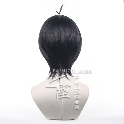 / Blue Lock Isagi Yoichi Cosplay Peluca Corto Pelo 32cm