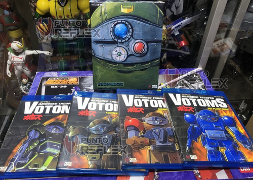 Armored Troopers Votoms Collection Blu-ray Box ( No Gundam )