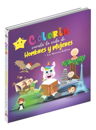 Imagen 4 de 8 de Colorin Cuenta - La Colección Completa De Libros Para Niños