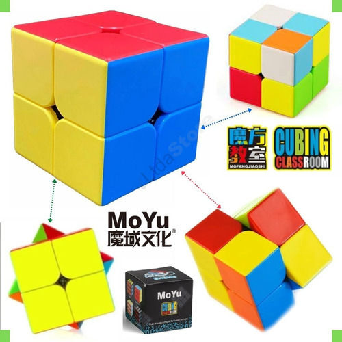 Cubo Mágico 2x2x2 Mo Yu Profissional Interativo 8861 Estrutura Colorida