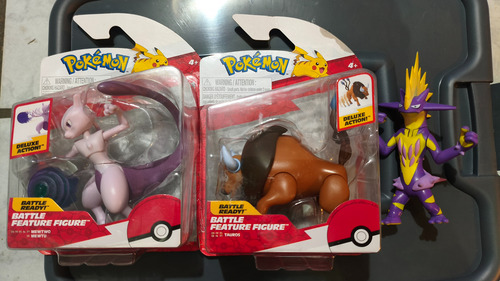 Pokémon Jazwares Lotecito