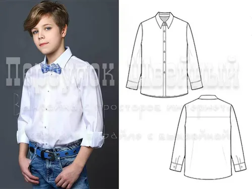 Bluma Ropa Infantil MercadoLibre