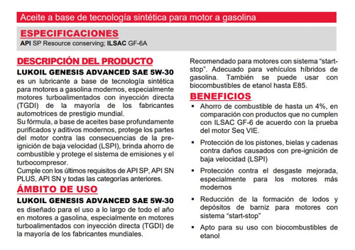 Genesis Advanced Sae 5w-30 Aceite Tecnología Sintética 1 Lt