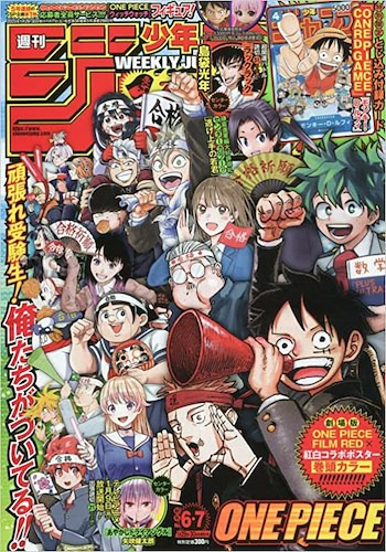 Revista Anime Weekly Shonen Jump One Piece #6.7  2023