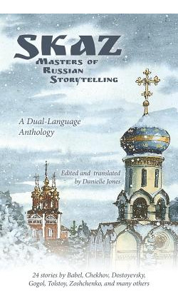 Libro Skaz: Masters Of Russian Storytelling (a Dual-langu...