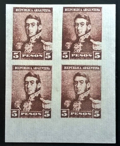 Argentina, Cuño X 4 S Martín 5p Chocolate 1892 Nuevo L13252