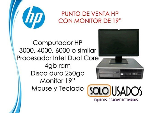 Computador Para Punto De Venta, Con Monitor De 19 Pulgadas (Usado)