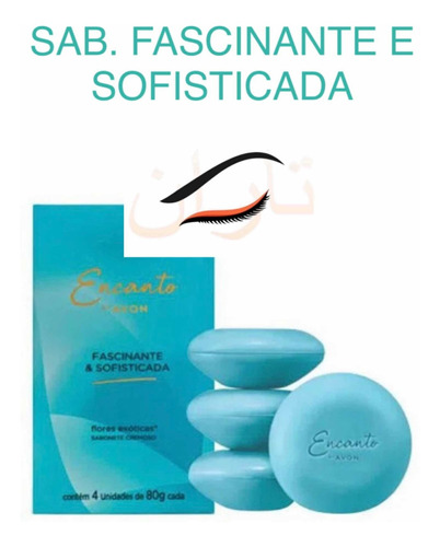  Caixa Sabonete Encanto Fascinante Sofisticada Avon