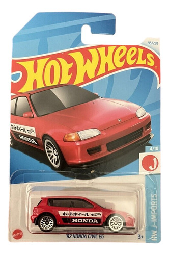 2024 Hot Wheels - 92 Honda Civic Eg 