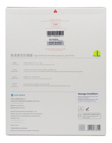 Imagen 4 de 7 de Lamina Hidrogel Para Tablet iPad Mini 7.9 (5 Generacion)
