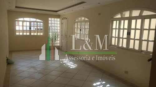 Imagem 3 de 6 de Casa Bosque Da Saude Sao Paulo Sp Brasil - 2520