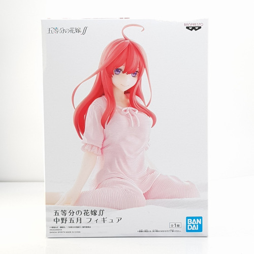 Imagen 2 de 8 de Banpresto The Quintessential Quintuplets Itsuki Nakano