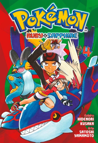Pokémon Ruby & Sapphire: Volume 4, de Kusaka, Hidenori. Editora Panini Brasil LTDA, capa mole em português, 2019