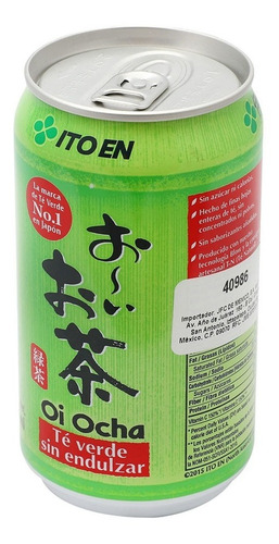 Té Verde Frio Bebible Japonés Sin Endulzar 4 Pack 340 Ml