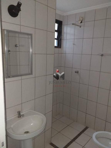 Imagem 12 de 17 de Apartamento Garden Para Alugar Por R$ 900 Com 2 Dormitórios , 72 M² /mês - Vila Tibério - Ribeirão Preto/sp - Gd0047