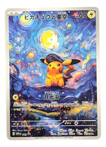 Card Pokémon - Pikachu Blue Hat 085 Premium Proxy Van Gogh