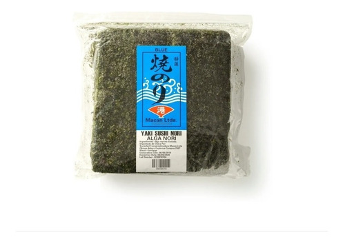 Alga Marina (nori) Blue Pack Por 100 Laminas Para Sushi 