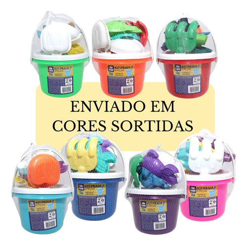 Bola Pula Pula 60 Cm Azul Alça + Baldinho De Praia Colorido