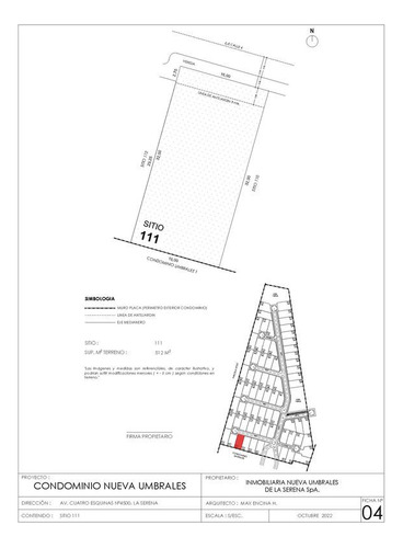 Sitio Venta (autoconstrucción) Condominio Umbrales La Serena