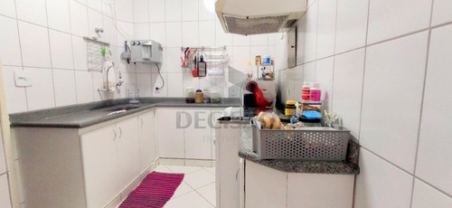 Imagem 26 de 29 de Apartamento 3 Quartos À Venda, 3 Quartos, 2 Vagas, Cidade Nova - Belo Horizonte/mg - 16880