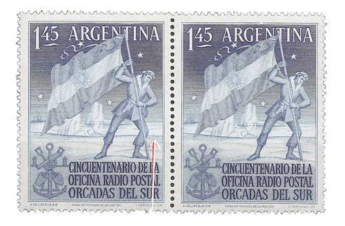 Argentina  Gj 1025 Mt 539 Orcadas Variedad Catalogada Mint