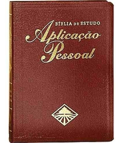 Bíblia De Estudo Aplicação Pessoal Grande Luxo Vinho - Cpad 