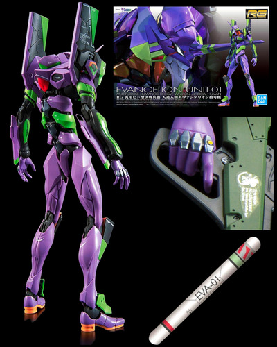 Eva 01 Evangelion Real Grade Kit Snap Rg 18cm Gunpla Japon