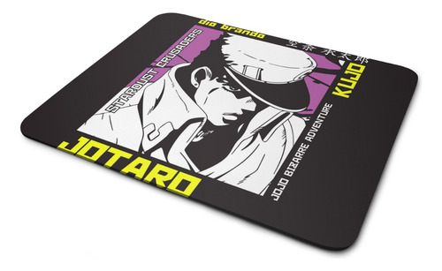 Mouse Pad Jotaro Kujo Jojo Bizarre Adventure Monstruatazas