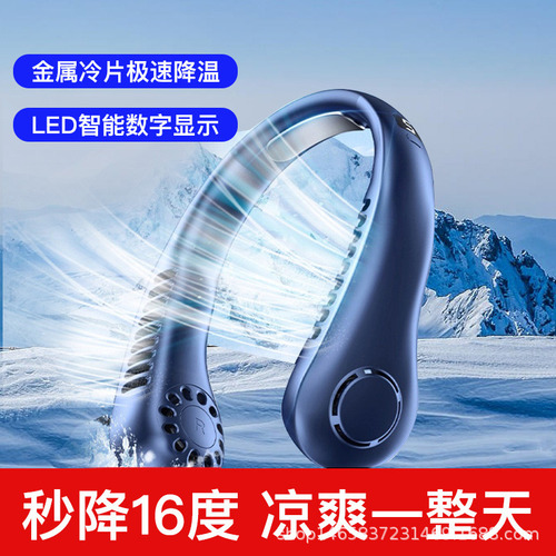 1 Ventilador De Cuello Portátil Con Refrigeración