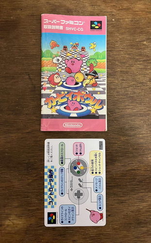 Kirby Bowl - Super Famicom (Usado)