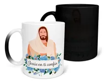 Comprar Taza Mágica 11 Oz Mam1. Frase Cristiana Religiosa Catolica 9