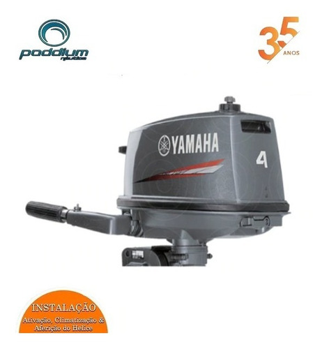 Imagem 5 de 8 de Motor De Popa Yamaha 2t 4hp Cmhs Poddium Náutica + Frete E/t